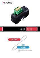 下载 Keyence美国 德赢vwin官网登录 德赢v